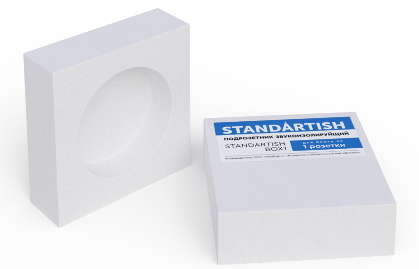 Подрозетник Standartish BOX1 (115х115)