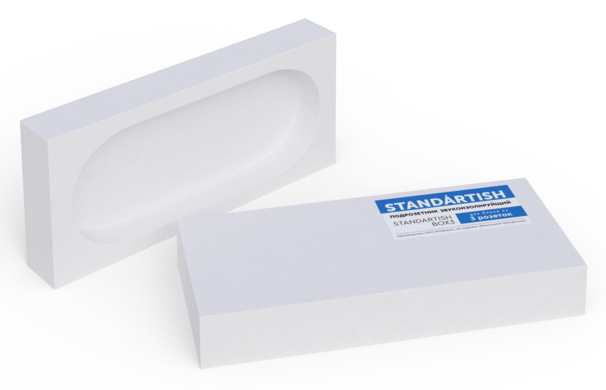 Подрозетник Standartish BOX3 (263х115)